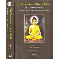 The Questions of King Milinda: Milindapanhapali (Romanised Pali Text with English Translation And Index) (Set of 2 Volumes)